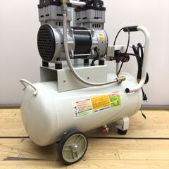 【エコツール半田店】パオック 静音 オイルレス エアコンプレッサー 39L SOL-2039【愛知県/名古屋市/知立市/半田市/岡崎市/小牧市/工具】 【IT29HAAXECMO】★ 出張買取 も好評受付中！の画像
