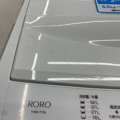 【トレファク イオンモール新瑞橋店】YAMADAの全自動洗濯機のご紹介です！の画像