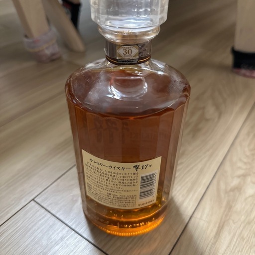 響17年
