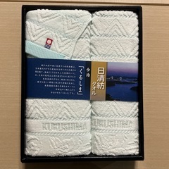 タオル🫧NISSHINBO日清坊くるしま今治タオルTOWEL1点物❗️水色白の画像