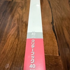 クリアーブック40・A4の画像