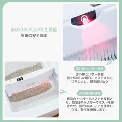 Gulcircle 猫 トイレ 猫トイレ 自動:自動ネコトイレ 内蔵バッテリー付き 飛散防止 自動清掃 組立しやすい 超大型空間 日本語説明書付き 安全センサー付きの画像
