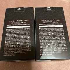 新品/ニューモ /ヘアパウダー/2点セットの画像