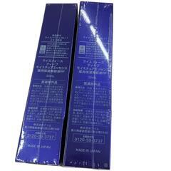 186000 RICE FORCE ライスフォース 30ml　ディープモイスチュアエッセンス　薬用保湿美容液RF ブルー 2点まとめ売り [0000000001347]の画像