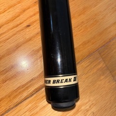 ブレイクキュー　POWFR BREAK DIの画像