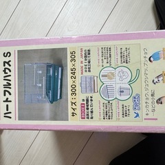 鳥かご ホーエイ HOEI フィンチ用サイズの画像