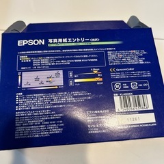 写真用紙の画像