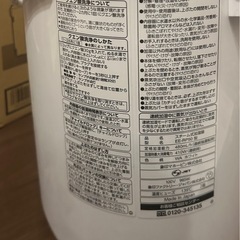 ZOJIRUSHI 象印 スチーム式加湿器 EE-RP50の画像