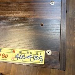 【棚】【シェルフ】クリーニング済み【管理番号12909】町の画像