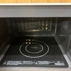 ✅TOSHIBA電子レンジ✅ ✅ER-SM17✅の画像