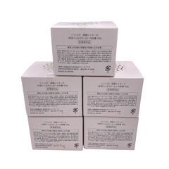 SG00001 新品未使用 ソニャンド 珠肌 シシオール 50g 5点まとめ売り [0000000001349]の画像