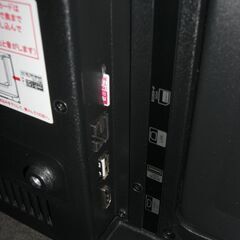 （1台限り★ジモティー特典あり★HDD500GB搭載の）ASTEX　32型液晶テレビ　２０１９年製　AS-03D3202HTV　　高く買取るゾウ八幡東店の画像