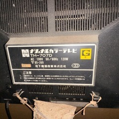 ナショナルカラーテレビ　ブラウン管テレビ　TH-707D
の画像