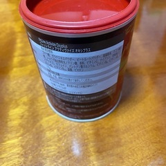 FitLine Activize の画像
