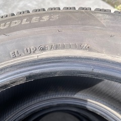 ブリザック  VRX2 225/55R17 4本の画像