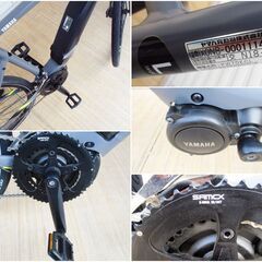 YAMAHA 電動アシストクロスバイク　自転車　YPJ-EC　動作良好　2018年モデル　タイヤサイズ700×35C　シマノSORA　充電器X07-20　9ZSの画像