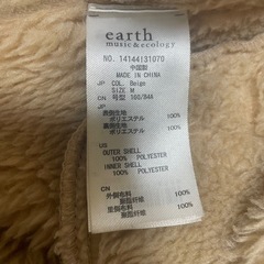 earth music&ecology ベージュコート Mサイズ（使用感あり）の画像