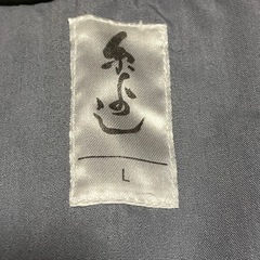 だんじり前当ての画像