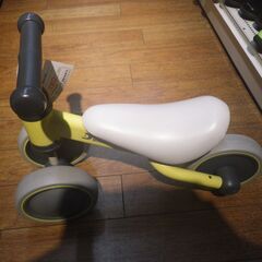 D-Bike mini【モノ市場東浦店】41の画像