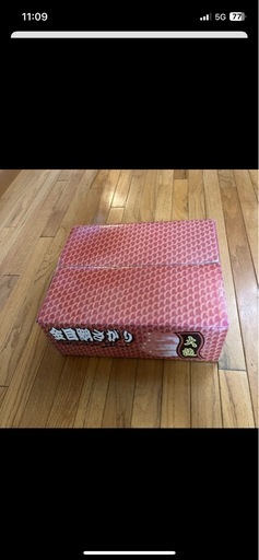 金目鯛　仕掛け