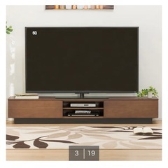 テレビ台（市場価格34990円）ローボードレシェンテ 180LB MBRの画像