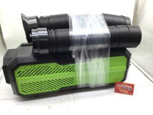 【エコツール笠寺店】日動工業 ポータブルスポットクーラーカンゲキくん2 YNC-B160【愛知県/名古屋市/笠寺/工具】