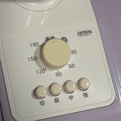 🎐【清潔きれい♪】ZEPEAL 扇風機 DR-100H-VI ホワイト×パープル  の画像
