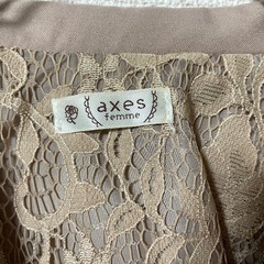 axes femme ショート丈トレンチコートの画像