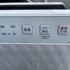 2020年製　KC30T7-w シャープ　加湿空気清浄機　の画像