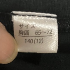 まつりの黒Tシャツの画像