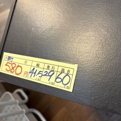 【カラーボックス 2段】クリーニング済み【管理番号12909】町の画像