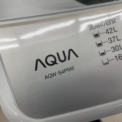 ◇ドリーム尼崎1号館◇ アクア 4.5kg洗濯機 2024年製 AQW-S4P(W)の画像