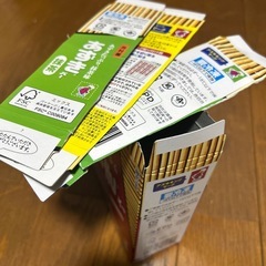 あずきバー応募マークの画像