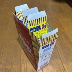 あずきバー応募マークの画像