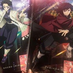 1番くじミックス品の画像
