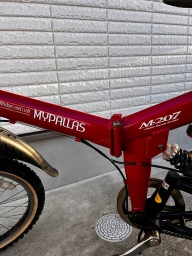 折り畳み自転車
