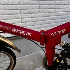 折り畳み自転車の画像