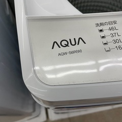 ◇ドリーム尼崎1号館◇ アクア 6kg洗濯機 2024年製 AQW-S6R(W)の画像