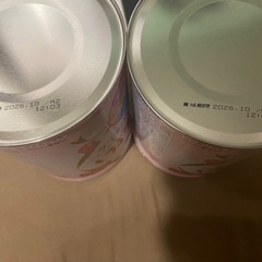 粉ミルク　はいはい2缶セットの画像