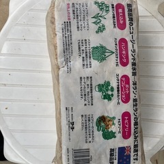 水苔12L ニュージーランド高級品質の画像