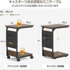 サイドテーブル⭐️ナイトテーブル 幅37×奥行26×高さ54.5cm ベッド横の画像