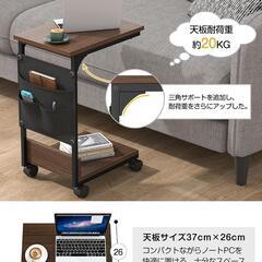 サイドテーブル⭐️ナイトテーブル 幅37×奥行26×高さ54.5cm ベッド横の画像