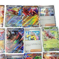 186001 現状品 Pokemon ポケモン トレーディングカードまとめ売り ポケモンカード 24枚 ミモザ 博士 ボス ドラバルト ナンジャモ プクリン ミュウ グレンアルマ ピジョン [0000000001359]の画像
