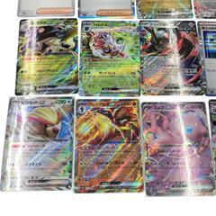 186001 現状品 Pokemon ポケモン トレーディングカードまとめ売り ポケモンカード 24枚 ミモザ 博士 ボス ドラバルト ナンジャモ プクリン ミュウ グレンアルマ ピジョン [0000000001359]の画像