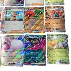 186001 現状品 Pokemon ポケモン トレーディングカードまとめ売り ポケモンカード 24枚 ミモザ 博士 ボス ドラバルト ナンジャモ プクリン ミュウ グレンアルマ ピジョン [0000000001359]の画像