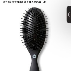 【中古・美品】値下げ 10/3まで　猫用ブラシの画像