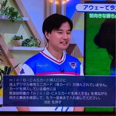 TOSHIBA REGZA 55型の画像