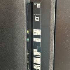 【10/5(日)まで】SONY BRAVIA 55インチ 4K 液晶テレビ KJ-55X9000F（美品）の画像