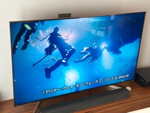 【10/5(日)まで】SONY BRAVIA 55インチ 4K 液晶テレビ KJ-55X9000F（美品）