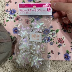 ポーチ　リボン　ラッピンググッズの画像